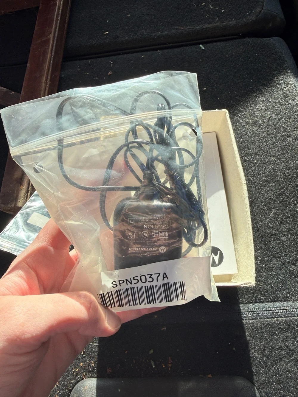 Vintage Motorola